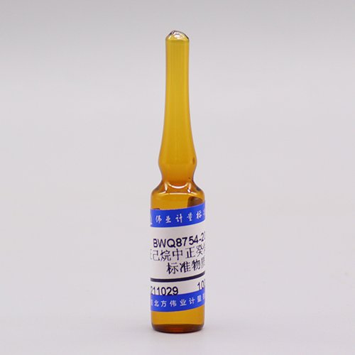 正己烷中正癸烷溶液标准物质/WYJLBZ-0011 Decane in Hexane