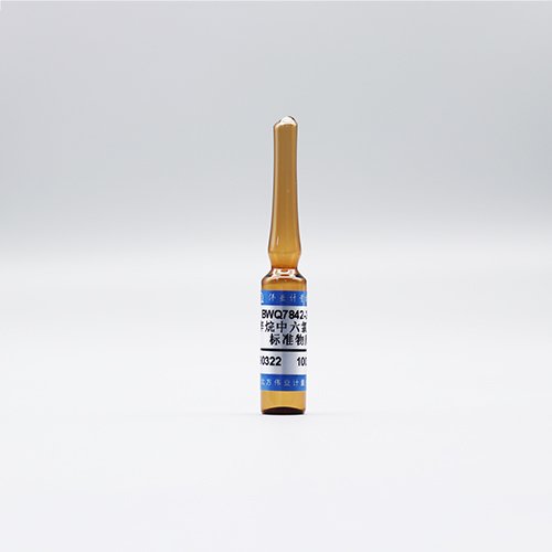 异辛烷中六氯苯溶液标准物质/WYJLBZ-0012 Hexachlorobenzene in 2,2,4-trimethylpentane