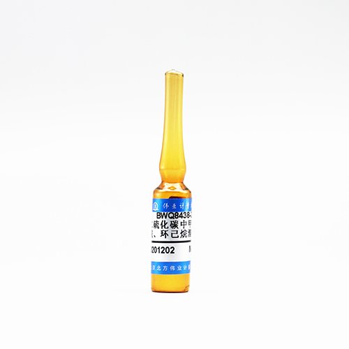 Methylcyclohexane and cyclohexane in carbon disulfide