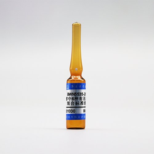 6 Mix organophosphorus pesticide in methanol