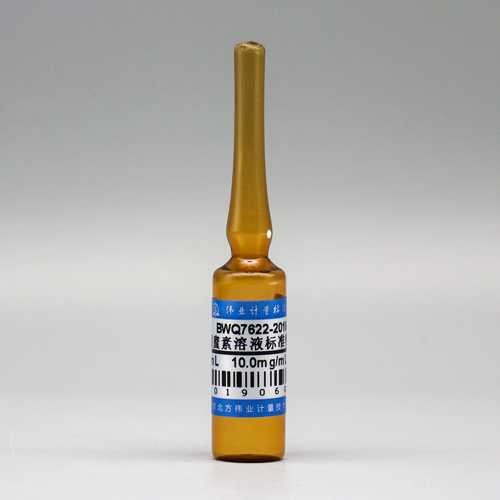 水中甜蜜素（环己基氨基磺酸钠）溶液标准物质/GB 1886.37-2015 Sodium cyclamate in water