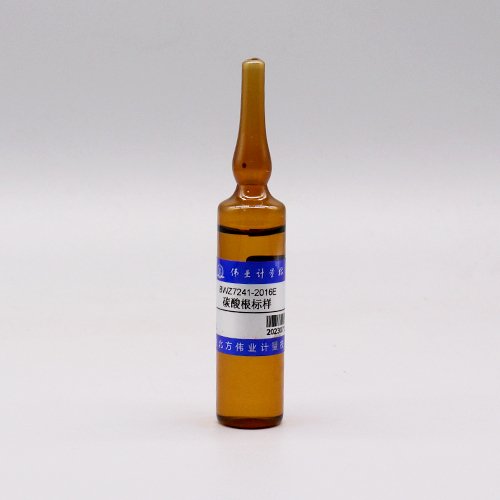 水质碳酸根（标样）/SL 83-1994 Carbonate in water