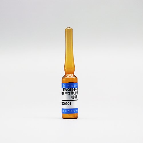 甲醇中苯、甲苯、二甲苯混合（标样）/GB/T 18883-2022/GB 50325-2020 3 kinds of TVOC in Methanol