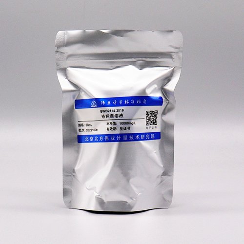 铬元素溶液标准物质/WYJLBZ-0011 Cr standard solution