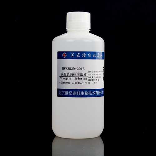 Sodium Bicarbonate Standard Solution
