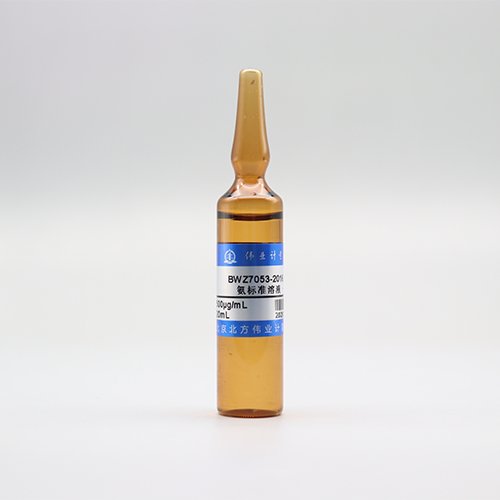 水中氨溶液标准物质/WYJLBZ-0011 Ammonia in water