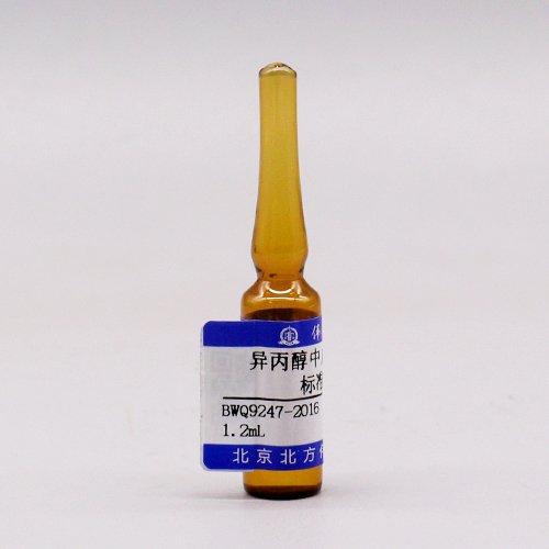 Tebuconazole in Isopropanol