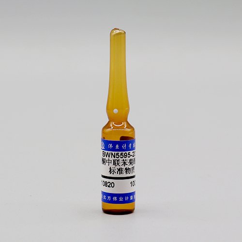 丙酮中联苯菊酯溶液标准物质/NY/T 761-2008 Bifenthrin in Aceton