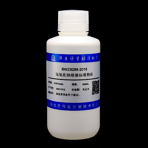 Sodium hydroxide titration solution