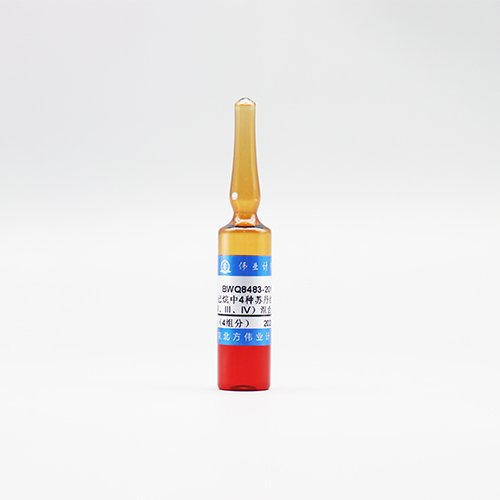 正己烷中4种苏丹红（Ⅰ、Ⅱ、Ⅲ、Ⅳ）混合溶液标准物质/GB/T 19681-2005 4 Mix sudan reds in n-hexane