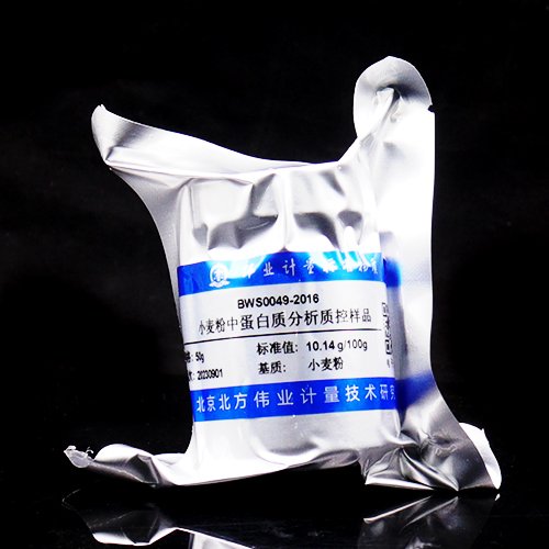 小麦粉中蛋白质质控样品/GB 5009.5-2025 /GB 5009.5-2016 Protein in wheat flour