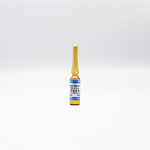 乙酸乙酯中2,3-二溴丙酰胺溶液标准物质/WYJLBZ-0010 2,3-Dibromopropionamide in ethyl acetate