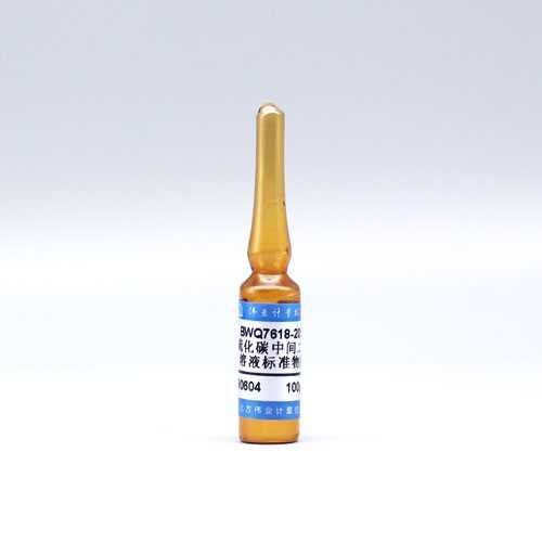 二硫化碳中间二氯苯（1,3-二氯苯）溶液标准物质/WYJLBZ-0010 1,3-Dichlorobenzene in carbon disulphide