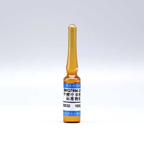 Phenanthrene in methanol