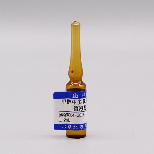 甲醇中多氯联苯PCB 1242溶液标准物质/HJ 890-2017/HJ 904-2017/GB/T 5750.8-2023 PCB 1242 in methanol