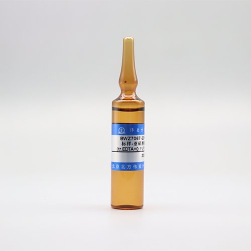 水质亚硫酸根(tr.EDTA+0.1%甲醛)/WYJLBZ-0010 SO<sub>3</sub><sup>2-</sup> in water