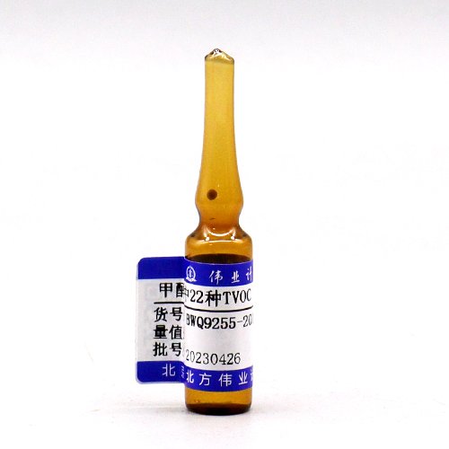 甲醇中22种TVOC混合（标样）（GB/T 18883-2022）/GB/T 18883-2002 22 Mix TVOC in methanol