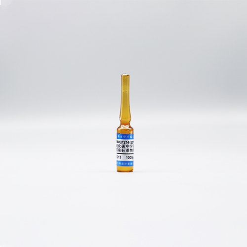 二硫化碳中异丙醇溶液标准物质/WYJLBZ-0010 Isopropyl alcohol in carbon disulphide