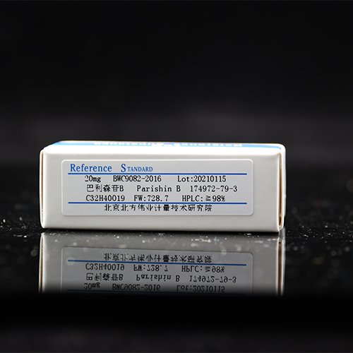 巴利森苷B标准品/WYJLBZ-0002 Parishin B