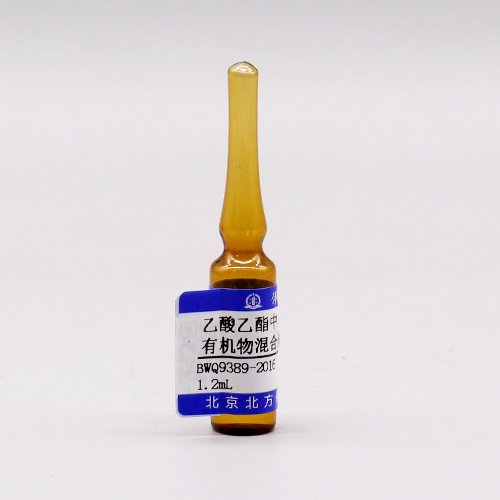 乙酸乙酯中15种半挥发性有机物混合溶液标准物质GB/T 5750.8-2023(15.1) 15 Mix VOCs in ethyl acetate