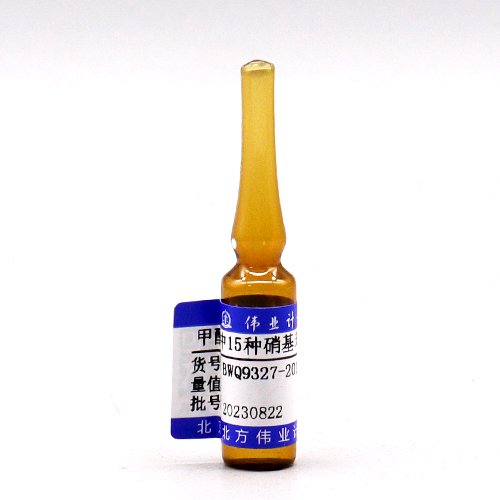 甲醇中15种硝基苯质控样品/HJ 716-2014/HJ 648-2013 15 Mix nitrobenzene in methanol