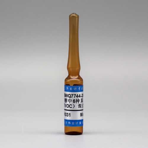 甲醇中6种苯系物（TVOC）混合溶液标准物质/WYJLBZ-0010/GB 11890-1989 6 Mix TVOCs in methanol