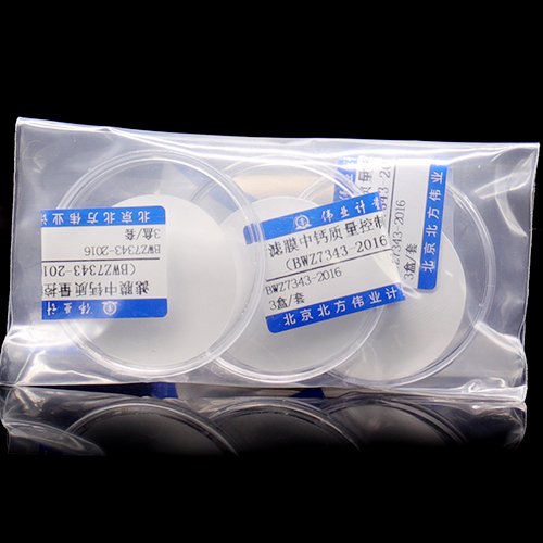 Ca quality control in membrance