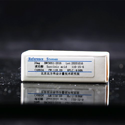 琥珀酸（丁二酸）对照品/WYJLBZ-0004 Succinic acid