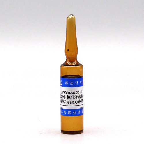 Chloroparaffin C<sub>10</sub>-C<sub>13</sub>(63%Cl) in cyclohexane