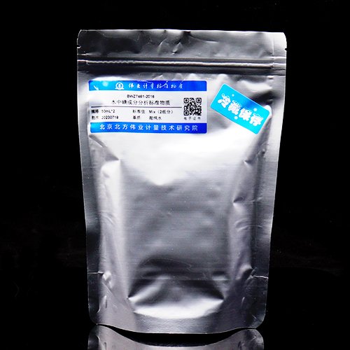 水中碘成分分析标准物质/QB/T 3535-1999/GB/T 5750.5-2023/DZ/T 0064.55-2021 Iodine in water