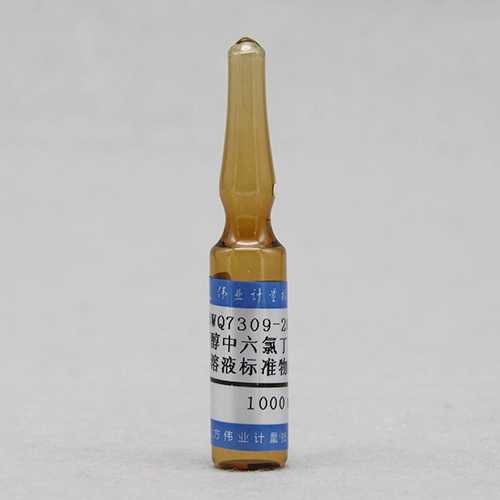 甲醇中六氯丁二烯溶液标准物质/WYJLBZ-0010 Hexachloro-1,3-butadiene in methanol