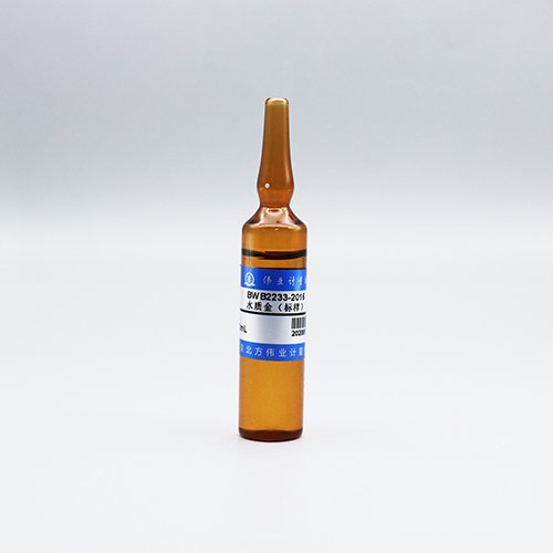水质金（标样）/WYJLBZ-0011 Water quality gold(standard sample)