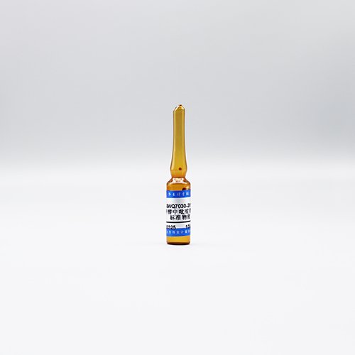 甲醇中吡啶溶液标准物质/GB/T 5750.8-2023 Pyridine in methanol