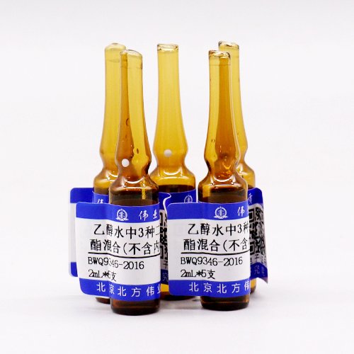 乙醇/水中3种二元酸二乙酯混合溶液标准物质（不含内标）（套标）/GB/T 10345-2022 3 Mix dibasic acid diethyl ester in  ethanol/water