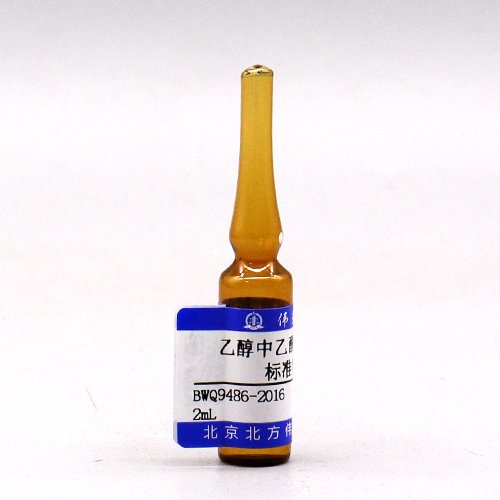 Ethyl acetate in ethanol
