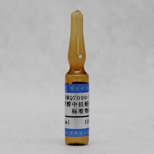 Pirimicarb in Methanol