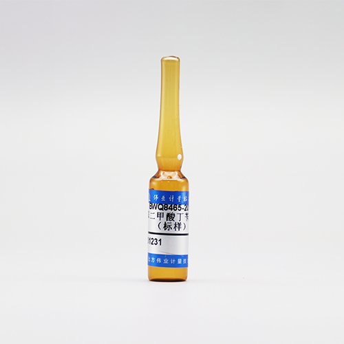 甲醇中邻苯二甲酸丁苄酯（BBP）（标样）/WYJLBZ-0010 Benzyl butyl phthalate in methanol