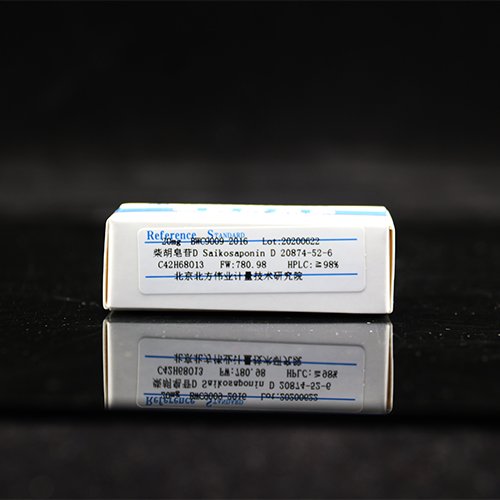 柴胡皂苷D对照品/WYJLBZ-0001 Saikosaponin D