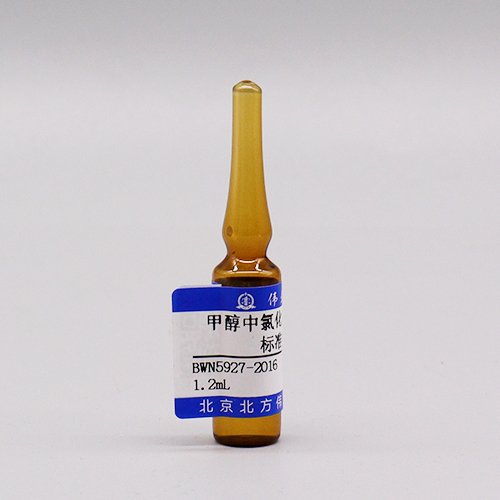 Chloroethyl-mercur in methanol