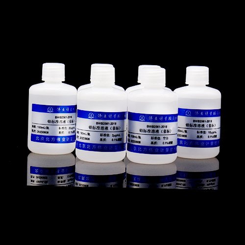 铅溶液标准物质（套标）（GB/T 5750.6-2023） Pb standard solution