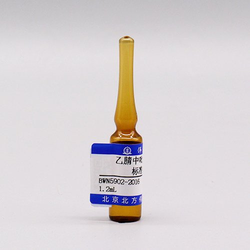 Imidacloprid in acetonitrile