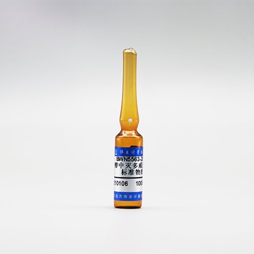 甲醇中灭多威肟溶液标准物质/HJ 851-2017 Methomyl-oxime in methanol