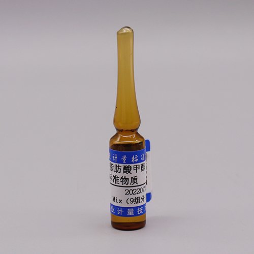 正己烷中9种脂肪酸甲酯混合溶液标准物质(QB/T2438-2006）/GB/T 31324-2014 9 Mix fatty acid methyl esters in n-hexane