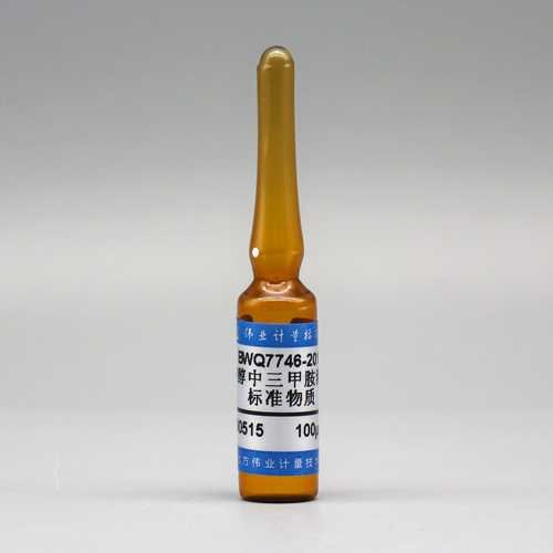 Trimethylamine in methanol