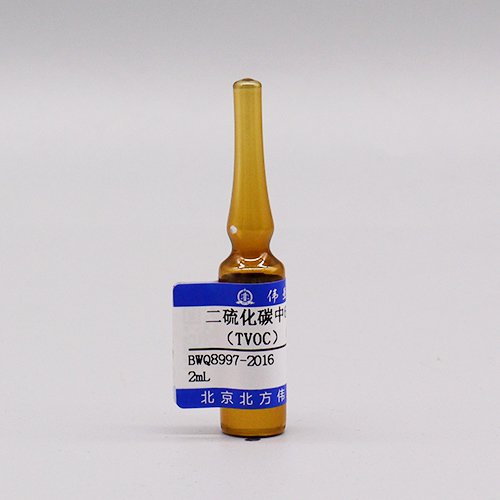 二硫化碳中6种苯系物（TVOC）混合（标样）/WYJLBZ-0010 6 Mix TVOCs in carbon disulfide
