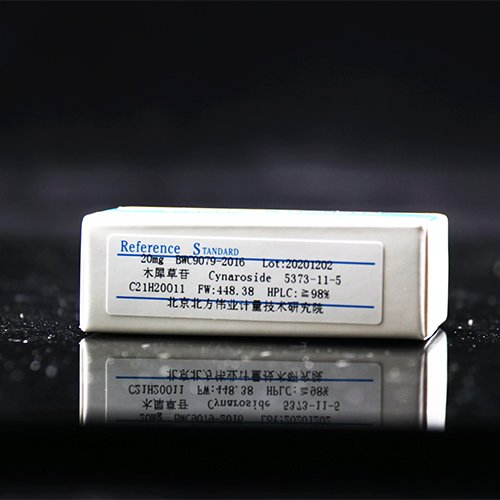 木犀草苷（木犀草素-7-O-葡萄糖苷）对照品/凡例 Cynaroside