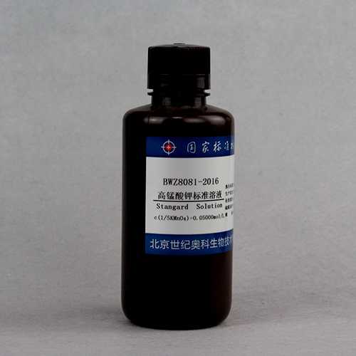 Potassium permanganate titration solution