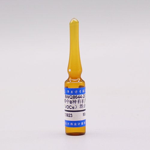 8 Mix VOCs in methanol