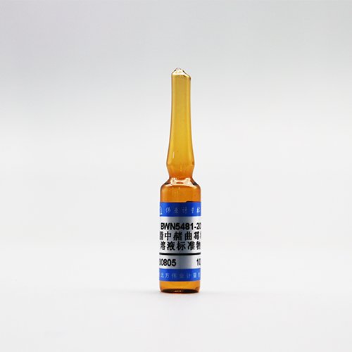 乙腈中赭曲霉毒素A溶液标准物质/GB 5009.96-2016 Ochratoxin A in Acetonitrile