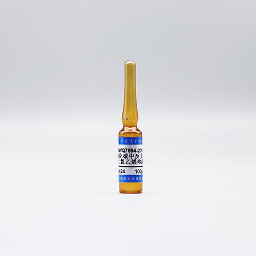 二硫化碳中反式-1,2-二氯乙烯溶液标准物质/WYJLBZ-0010 trans-1,2-Dichloroethylene in carbon disulphide